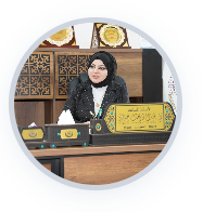 Prof. Manal